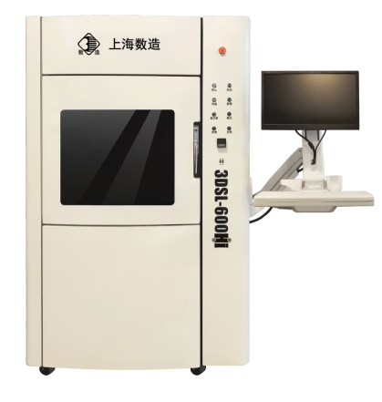 國產3D打印機品牌