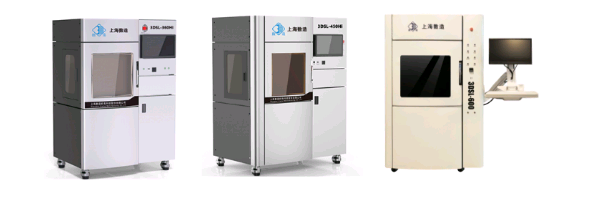上海3D打印機哪家好？
