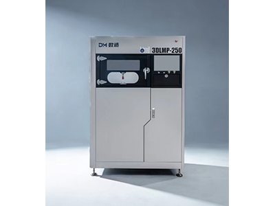 3DLMP-250 金屬3D打印機