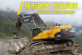 工程機械 創(chuàng)新、品牌與未來趨勢