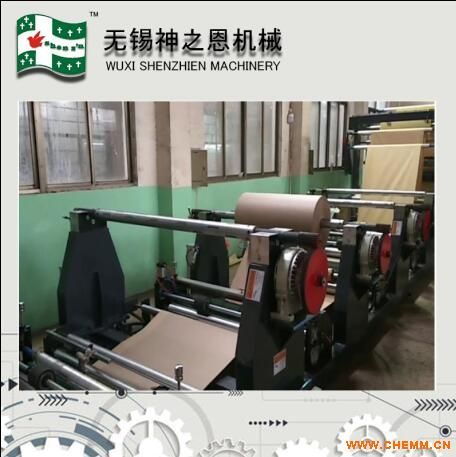 神之恩多層梯形口紙袋機械設備制造廠 化工機械網(wǎng)