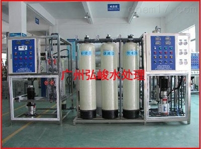 長(zhǎng)安坤工廠-8T/H純水設(shè)備_純水設(shè)備,工業(yè)純水設(shè)備,水處理設(shè)備,污水處理設(shè)備,廣州弘峻_供應(yīng)信息_中國化工儀器網(wǎng)