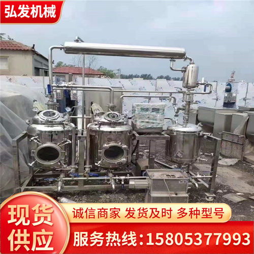 2021歡迎訪問 長(zhǎng)治市回收年產(chǎn)2萬(wàn)噸控緩釋肥 加工設(shè)備 股份集團(tuán)